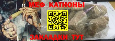 дурь Ирбит