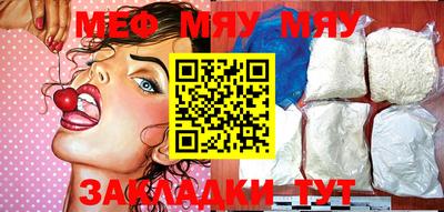 дурь Ирбит