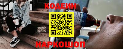 дурь Ирбит