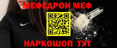дурь Ирбит