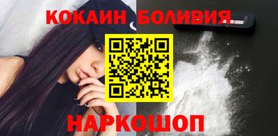 дурь Ирбит