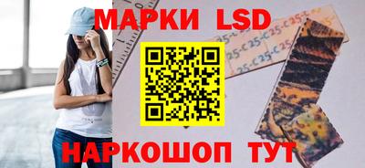 дурь Ирбит