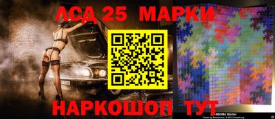 мефедрон Изобильный