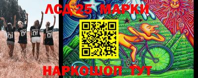 мефедрон Изобильный