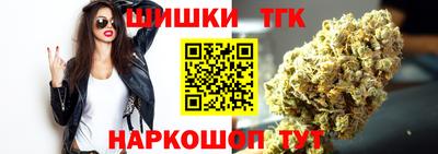 мефедрон Изобильный