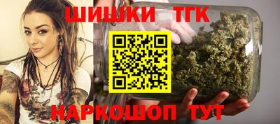 молекула духа Ипатово
