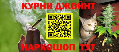 дурь Ирбит