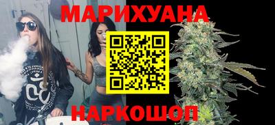 дурь Ирбит