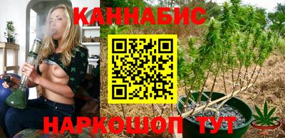 дурь Ирбит