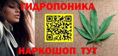 мефедрон Изобильный