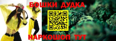 дурь Ирбит