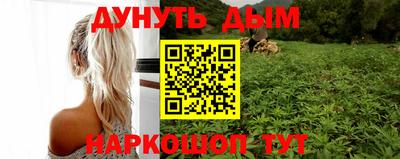 дурь Ирбит