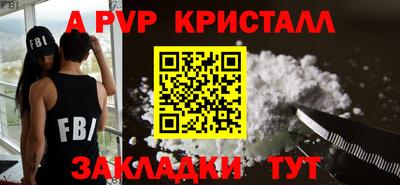 дурь Ирбит