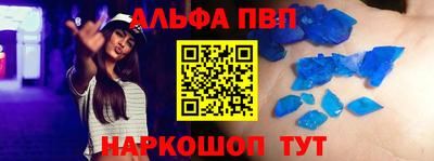 дурь Ирбит