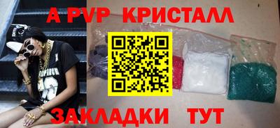 дурь Ирбит