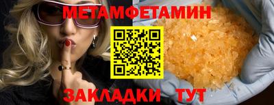 дурь Ирбит