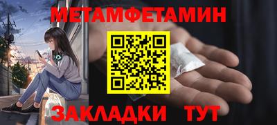 дурь Ирбит