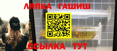 дурь Ирбит