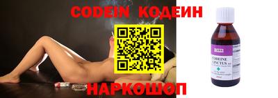 дурь Ирбит